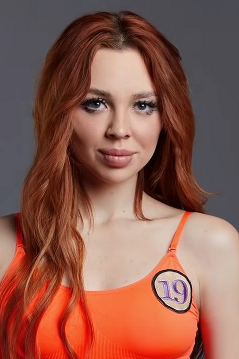 Ảnh Darya Umnova
