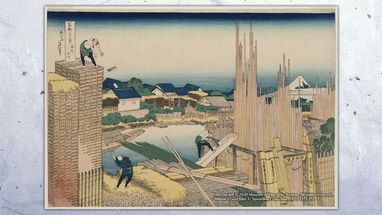The Building Blocks of Edo