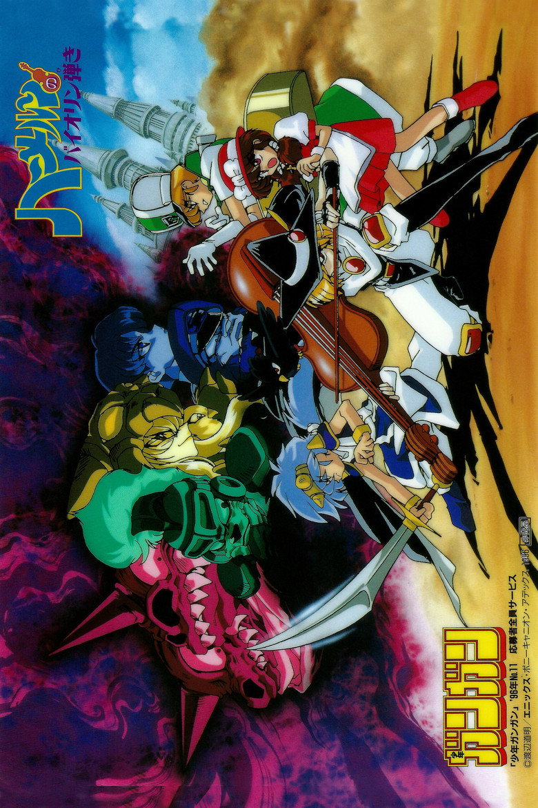 posters 6