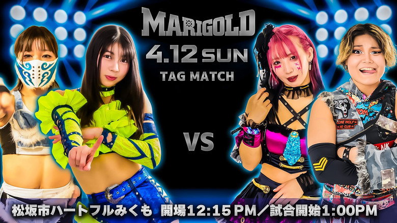 Gallery image from 5wNxUseUiu7isVn1gmUTmfpmsZ2.jpg