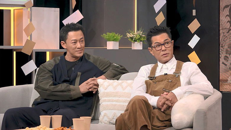 Still image for 晚吹 - Chat KP season 1 episode 60: Episode 60