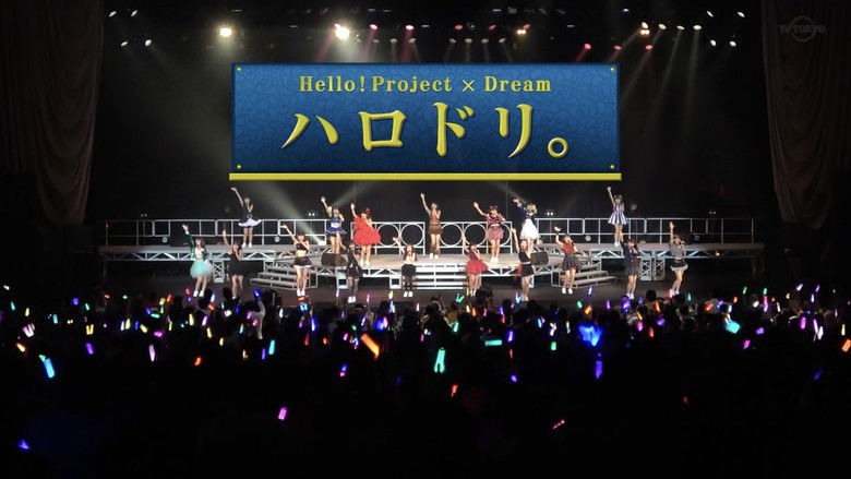 Still image for Hello! Project x Dream season 1 episode 6: ep 6