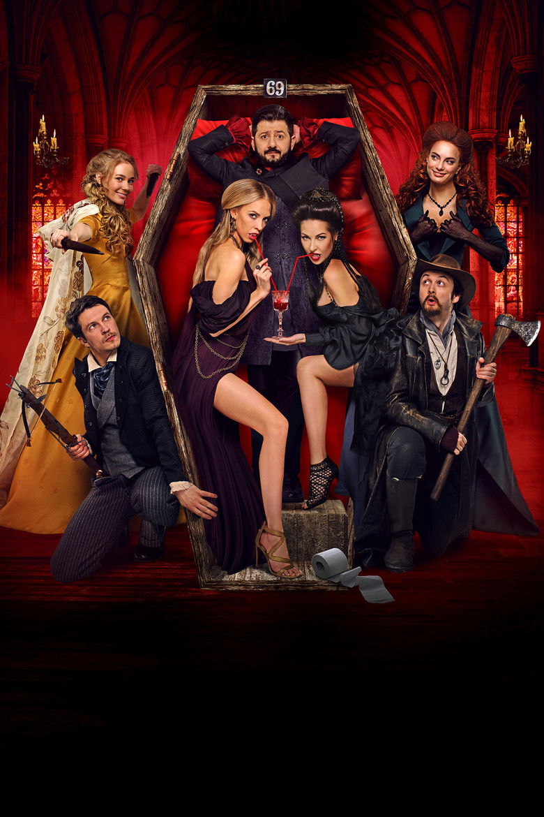 Imatge de Дракулов