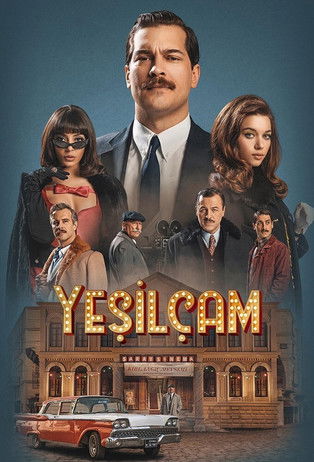 Yeşilçam affiche