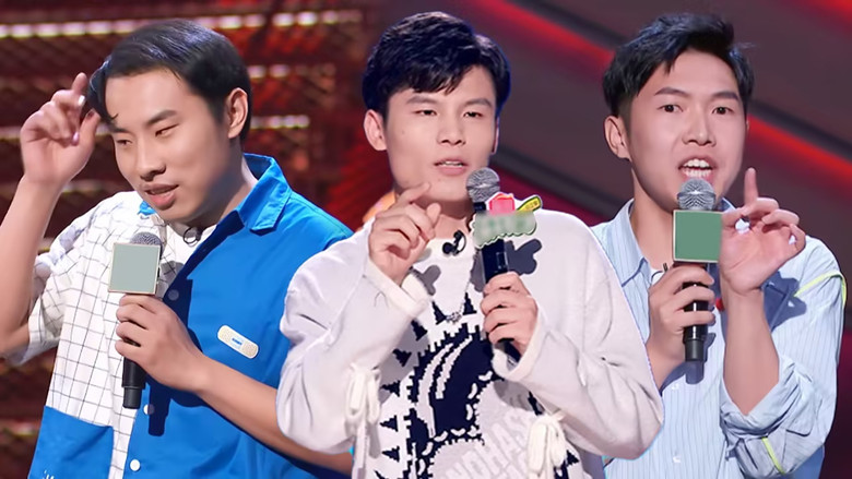 Still image for 爆梗脱口秀 season 1 episode 2: Episode 2 Still image for 爆梗脱口秀 season 1 episode 2: Episode 2