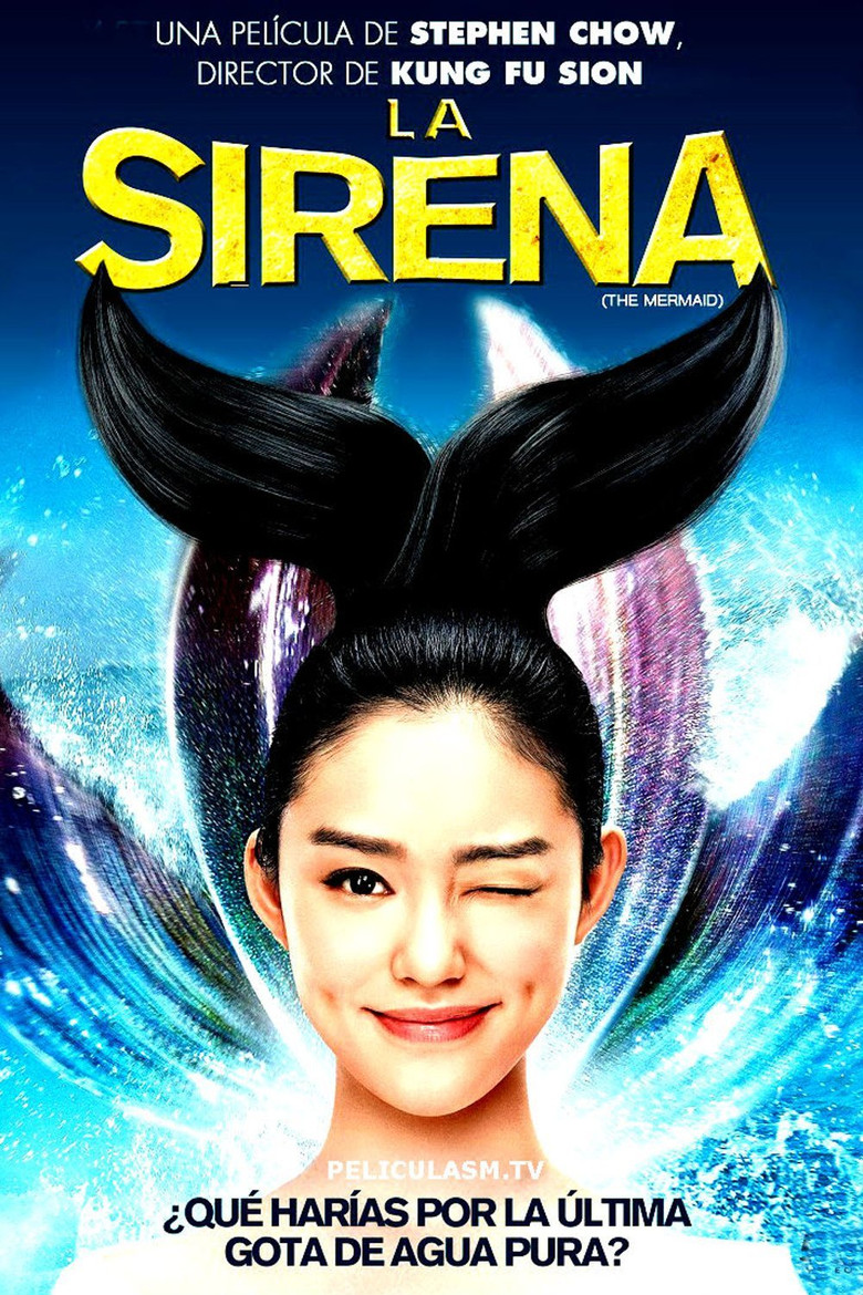 Imagen de Las Travesuras de una Sirena