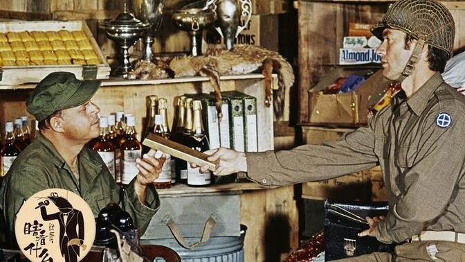 Still image for Blind for what season 1 episode 37: Episode 37