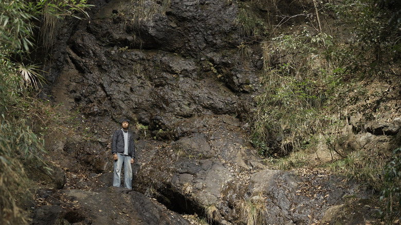 Frame from 后生