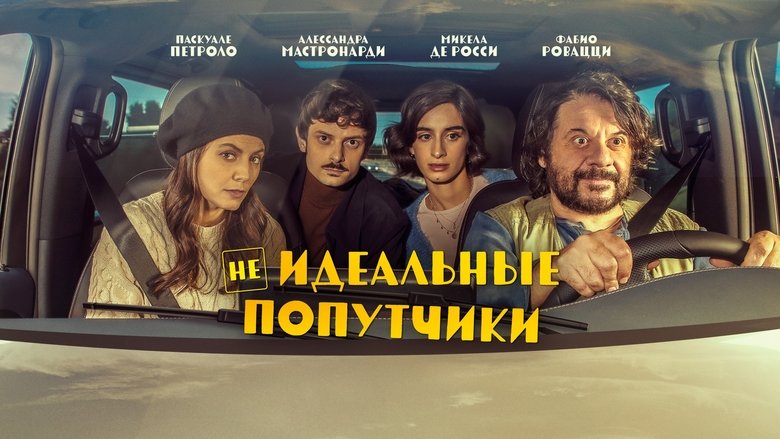 Gallery image from 5x0FtPMgYfXdPeIXsbgrMLPmFeL.jpg