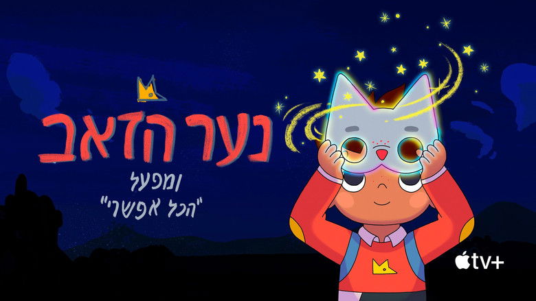 Gallery image from 5x65JBooBzwto9U13mlFnLosw6q.jpg