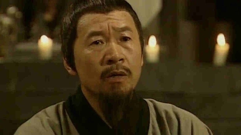 Still image for 血色迷雾 season 1 episode 8: Episode 8