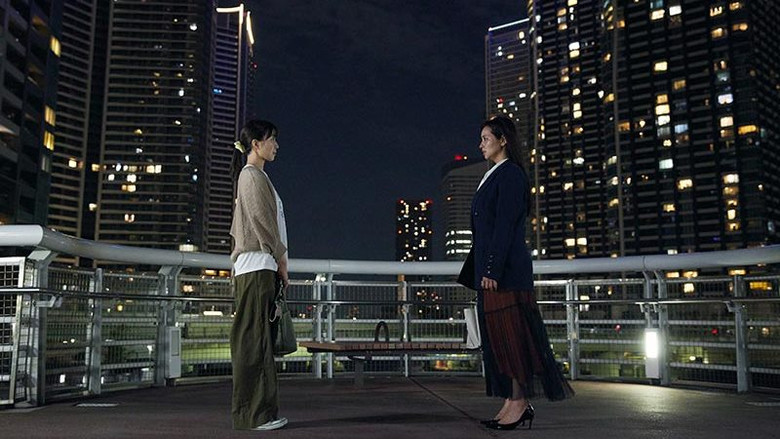 Still image for The Intercom Rings season 1 episode 9: Episode 9 Still image for The Intercom Rings season 1 episode 9: Episode 9