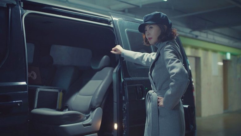 Still image for Misty season 1 episode 10: Episode 10 Still image for Misty season 1 episode 10: Episode 10