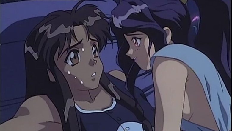 Still image for El-Hazard: The Magnificent World season 1 episode 2: The World of Beautiful Girls Still image for El-Hazard: The Magnificent World season 1 episode 2: The World of Beautiful Girls