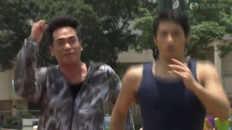 Still image for Every Step You Take season 1 episode 6: Episode 6 Still image for Every Step You Take season 1 episode 6: Episode 6