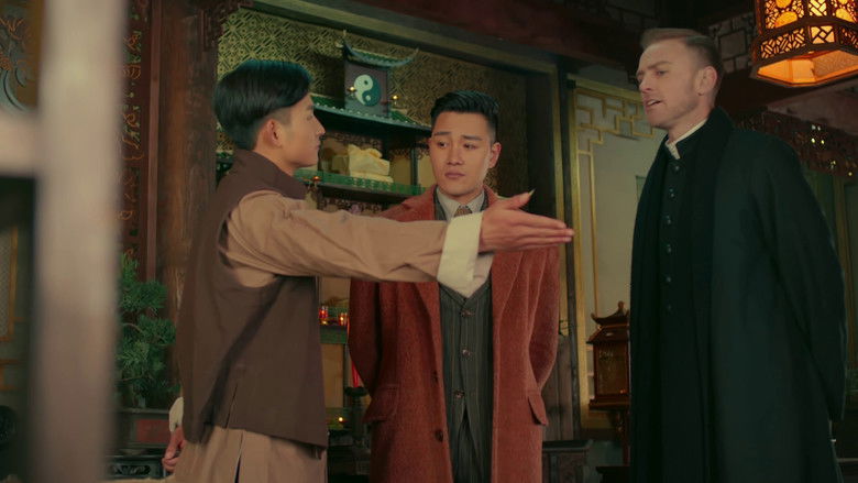 Still image for The Mystic Nine season 1 episode 23: Episode 23 Still image for The Mystic Nine season 1 episode 23: Episode 23