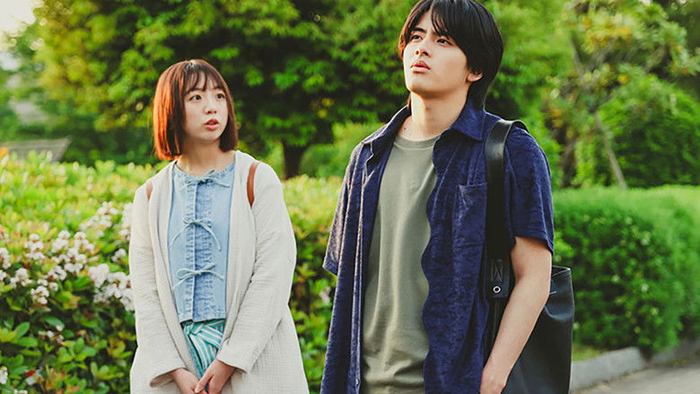 Still image for もしも世界に 「レンアイ」がなかったら season 1 episode 4: Episode 4