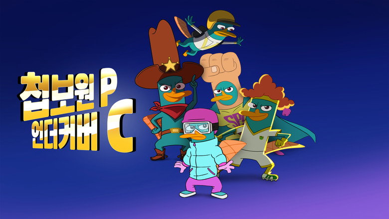 Agent P Under C image 11