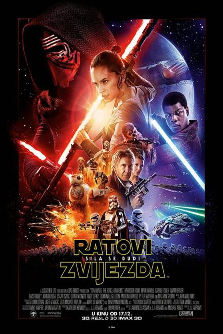 Ratovi zvijezda: Epizoda VII - Sila se budi (2015)
