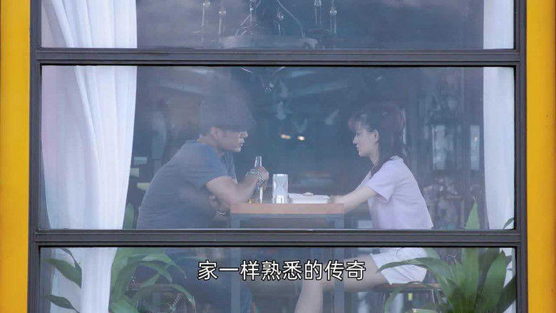 Still image for Stray Birds season 1 episode 20: Episode 20 Still image for Stray Birds season 1 episode 20: Episode 20