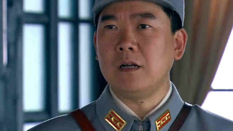 Still image for Hong Niang Zi season 1 episode 47: Episode 47 Still image for Hong Niang Zi season 1 episode 47: Episode 47