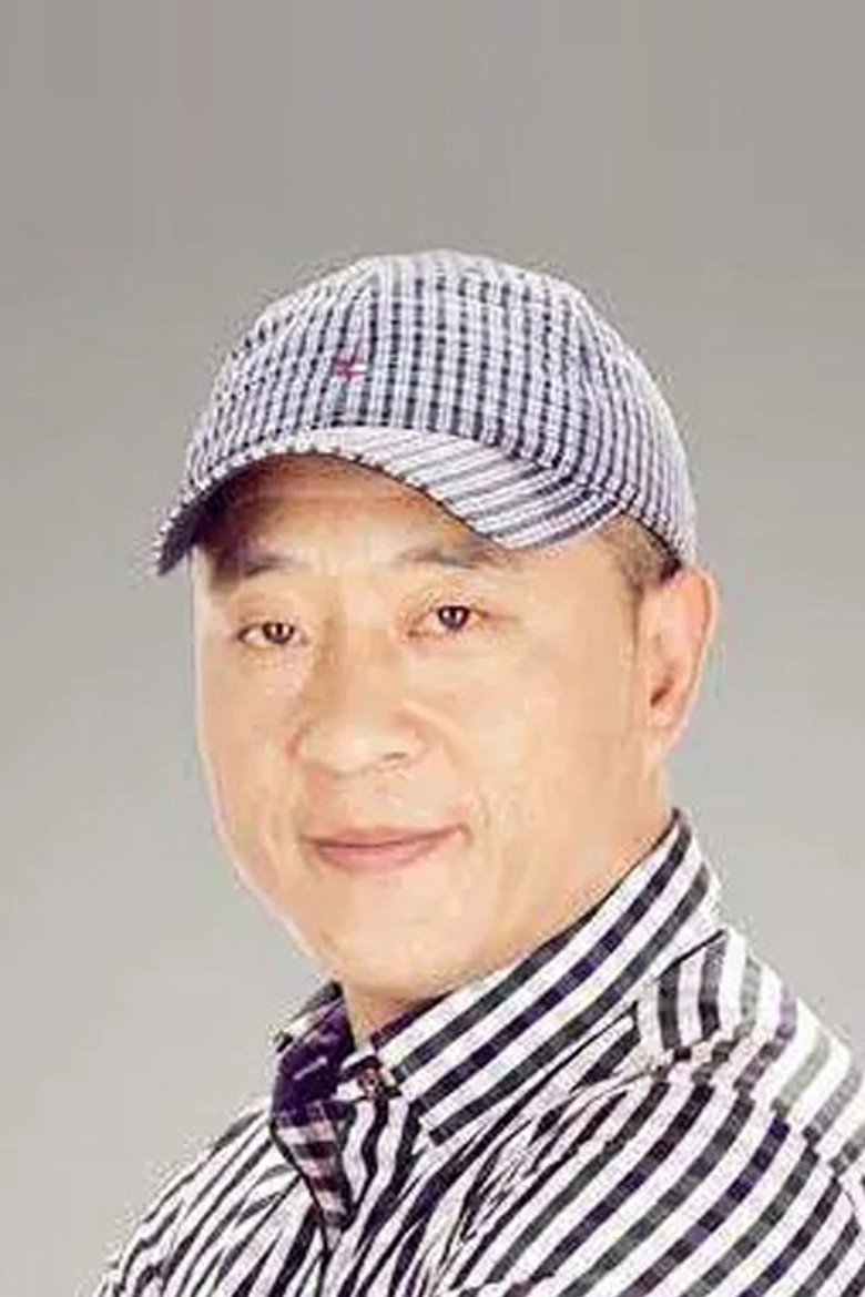 Liu Xiaoguang photo 2