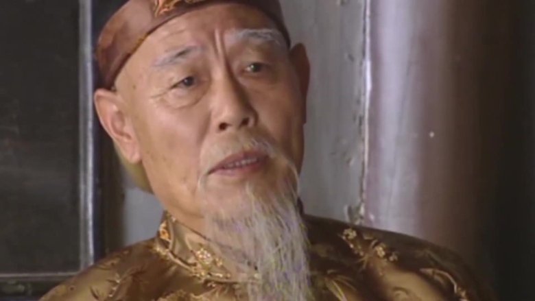 Still image for 梦断紫禁城 season 1 episode 45: Episode 45