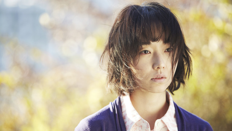 Image d'arrière-plan 5 du film 성실한 나라의 앨리스