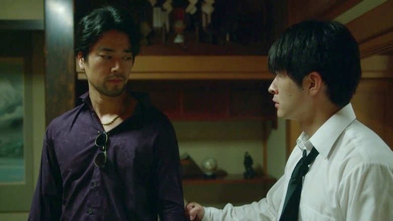 Still image for Informa season 1 episode 7: Episode 7