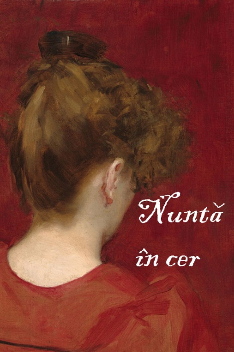 Nuntă în cer poster