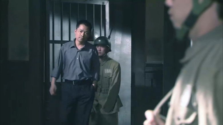 Still image for 黎明前的抉择 season 1 episode 15: Episode 15