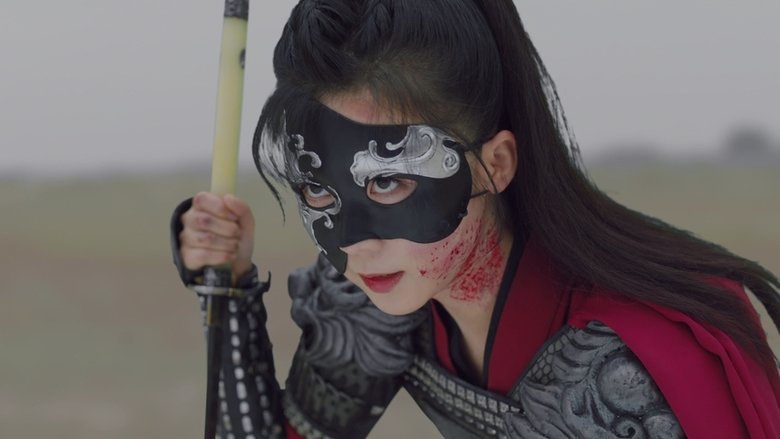 Still image for The Inextricable Destiny season 1 episode 25: Episode 25 Still image for The Inextricable Destiny season 1 episode 25: Episode 25