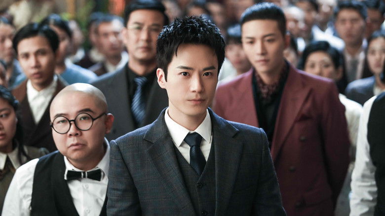 Still image for Killer And Healer season 1 episode 31: Episode 31 Still image for Killer And Healer season 1 episode 31: Episode 31