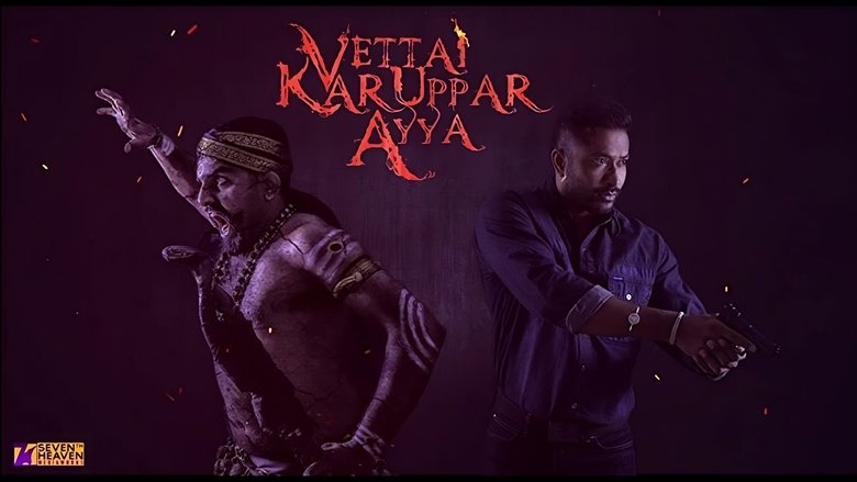Vettai Karuppar Ayya main backdrop
