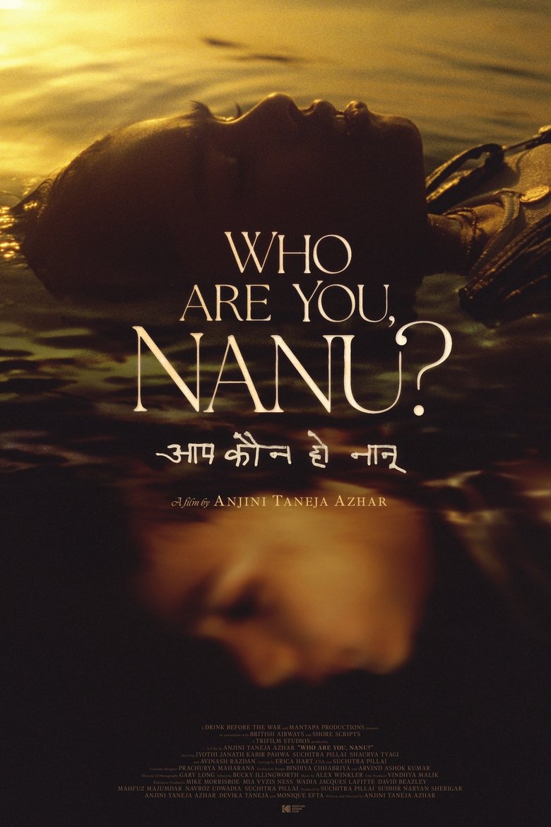 Who Are You, Nanu? (1970)