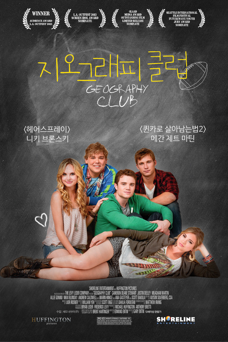 지오그래피 클럽(Geography Club) poster