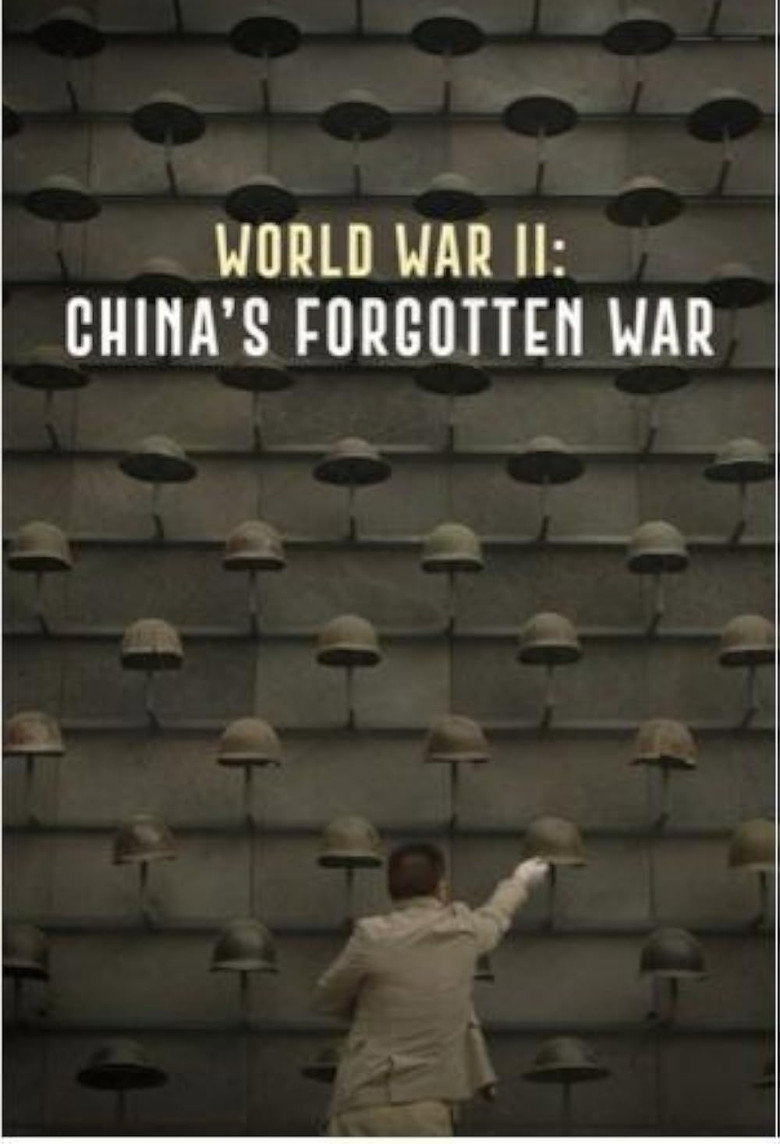 WWII: China's Forgotten War (2015)