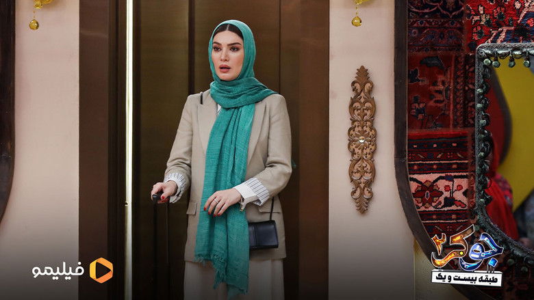 Gallery image from 5zNztgVxApg7byazc97Jbtp1ywt.jpg