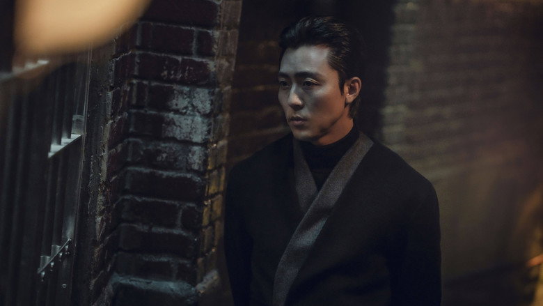 Still from สัตว์สยองกยองซอง - ซีซัน 2 ตอน 4