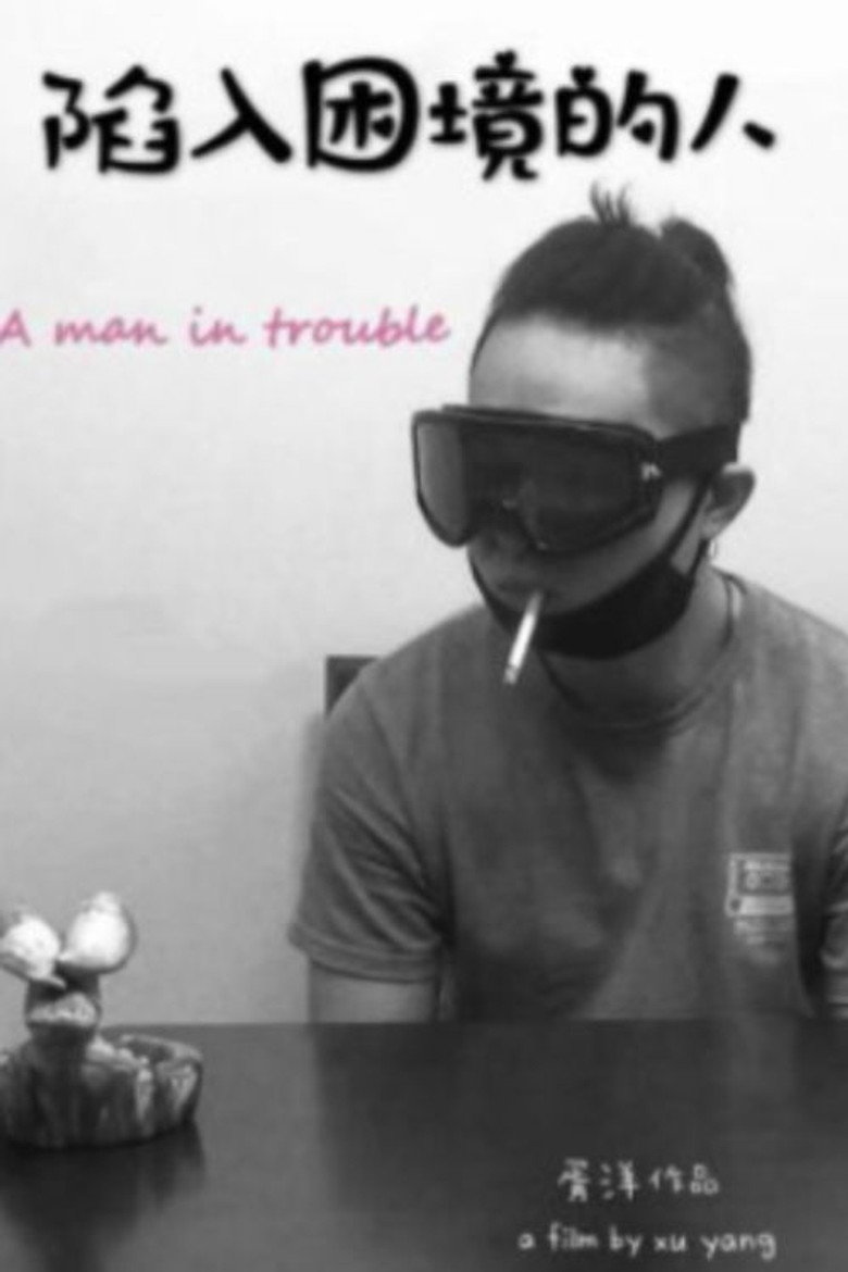 A Man in Trouble background