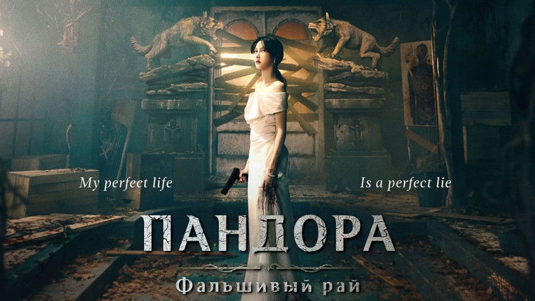 Gallery image from 5zgBnHyjAAx8pcJIj7pbJvfhdsP.jpg