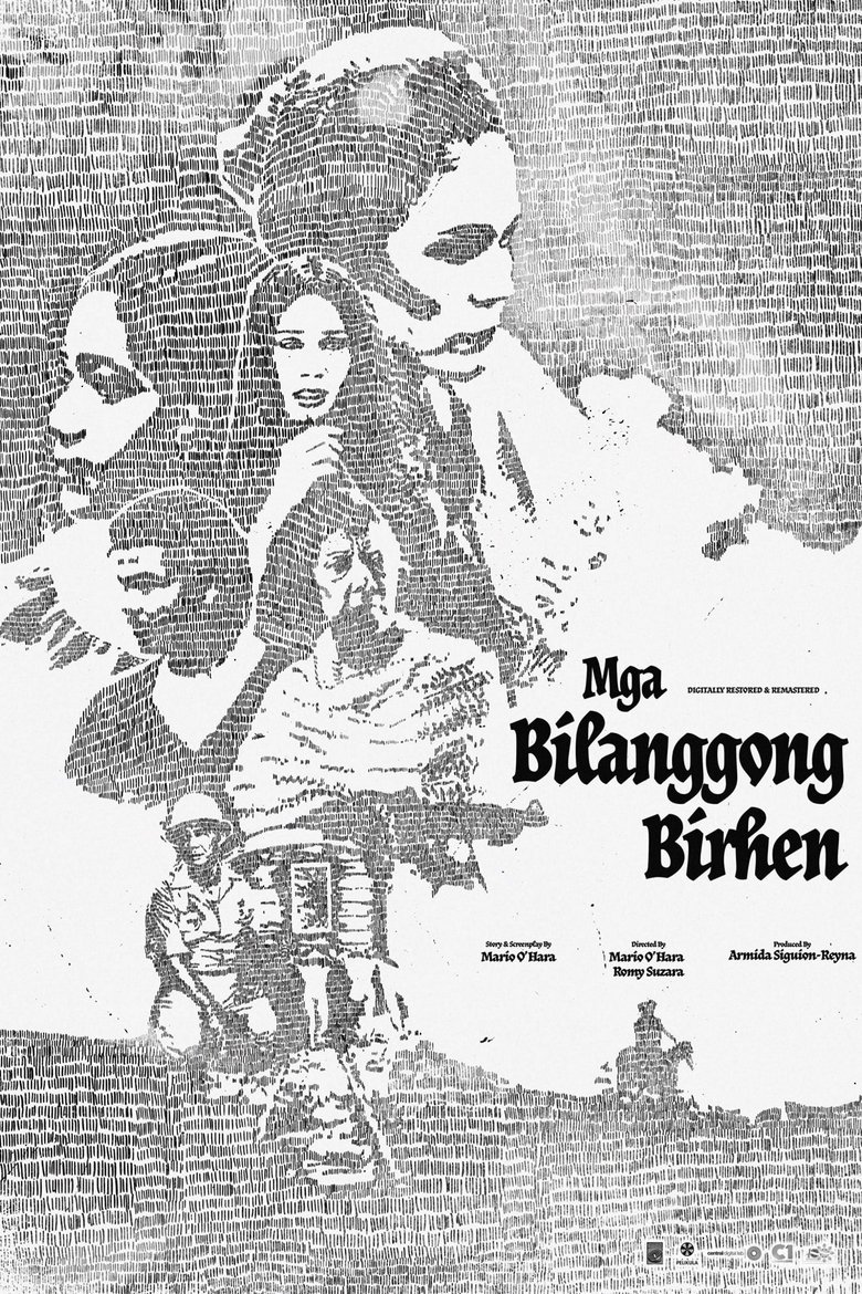 Mga Bilanggong Birhen (Familia Sagrada)