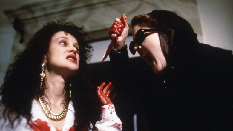 Still from Doppelganger