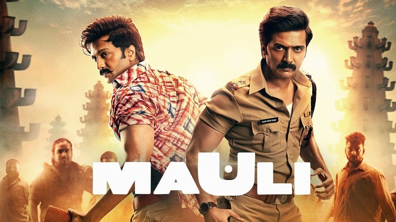 Gallery image from 5zxiey96YVnWz5hI5uffKtdfCJi.jpg