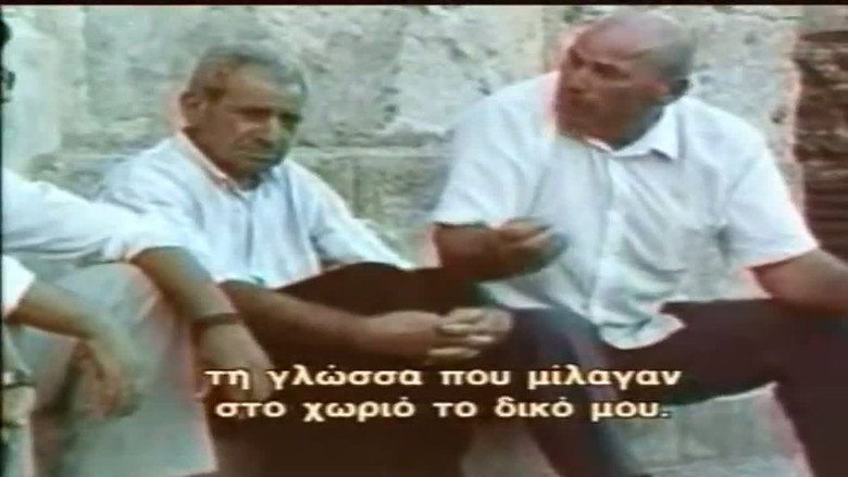 Επεισόδιο 2 görseli