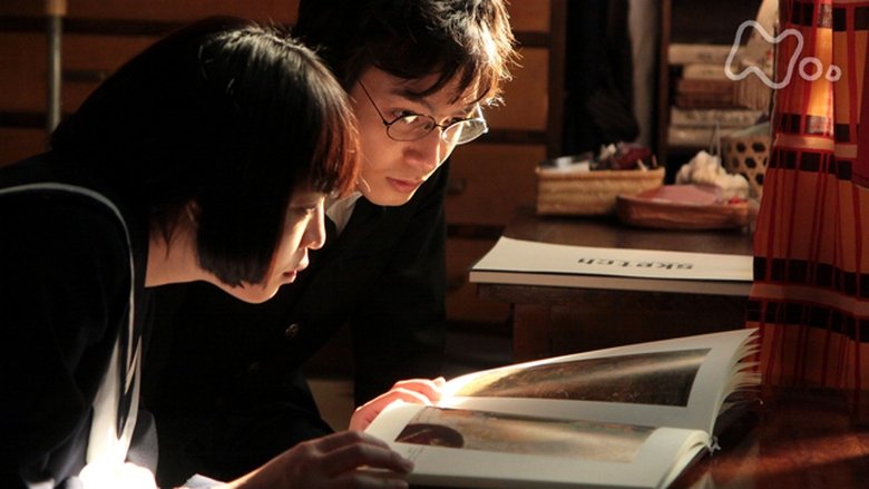 Still image for Carnation season 1 episode 105: Episode 105 Still image for Carnation season 1 episode 105: Episode 105