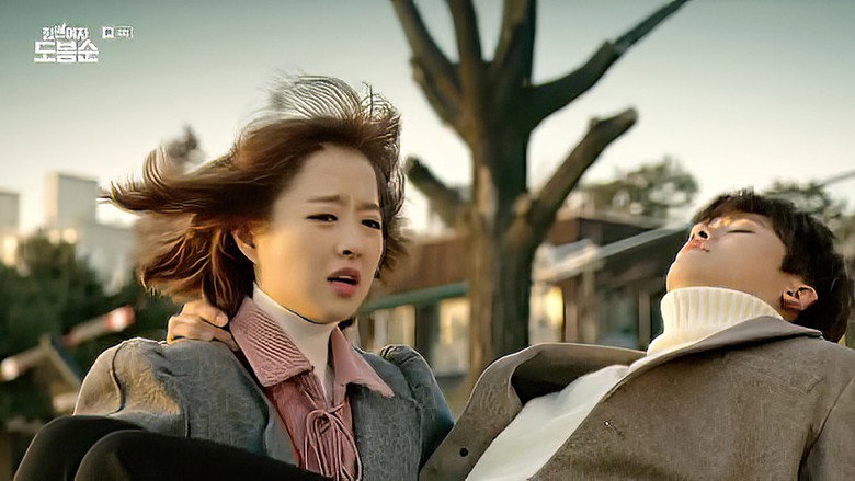 Still from Strong Woman Do Bong-Soon - Season 1 Episode 4