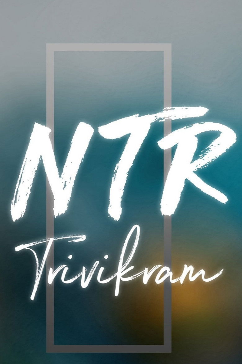 Imatge de Untitled Film about Lord Kartikeya