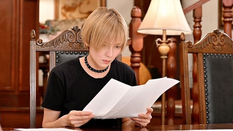 Still image for Invisible season 1 episode 6: Episode 6 Still image for Invisible season 1 episode 6: Episode 6