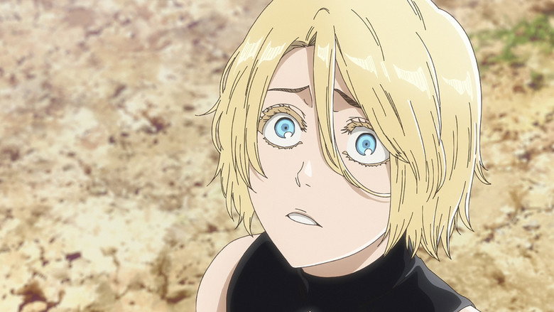 Still from Блич - Season 2 Episode 38